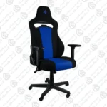 Nitro E250 Gaming Chair - Blue