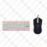 Leaven K550 - White + FRIWOL V6