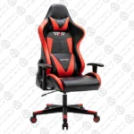 PatioMage Gaming Chair - Red