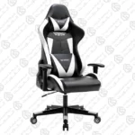 PatioMage Gaming Chair - White