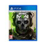 Call of Duty: Modern Warfare II - PlayStation 4