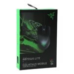 ماوس العاب و وسادة ماوس