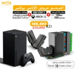 جهاز إكس بوكس سيريس إس بذاكرة 1 تيرا بايت