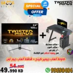 GAMING MONITOR + GAMING DESK OFFER 