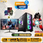 كمبيوتر العاب بمعالج انتل كور i5-12400F ،كرت شاشة RTX3050، رام 8 جيجا بايت مع شاشة القيمنق جي اس برو 24 بوصة | (FHD) | 180 هرتز | 0.5 ملي ثانية | FAST IPS مع مجموعة الألعاب غيم اون فايبر اكس ال الكل في واحد