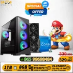 كمبيوتر العاب بمعالج انتل كور i5-12400F ،كرت شاشة RTX4070TI، رام 8 جيجا بايت