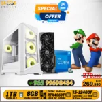 كمبيوتر العاب بمعالج انتل كور i5-12400F ،كرت شاشة RTX4060TI، رام 8 جيجا بايت