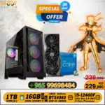 Gaming PC |1TB | 16 GB Ram | RTX 4060 |  Intel Core i5-12400F