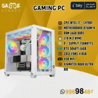 Gaming PC | Intel Core i7-14700F|1TB | 16 GB Ram | RTX 5060 TI |